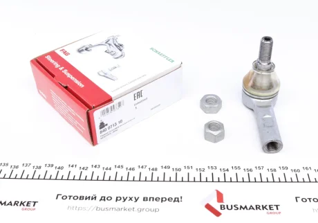 Накінечник рульової тяги для FAG 840071310 фото товару