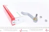 <strong>Накінечник кермової тяги FAG 840 0803 10 (фото 1)</strong>