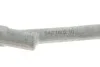 <strong>Наконечник, поперечна кермова тяга FAG 840 1602 10 (фото 3)</strong>