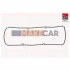 <strong>RENAULT Прокладка клап. крышки Megane 1.4 FAI RC1052S (фото 1)</strong>