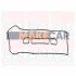 <strong>MAZDA Прокладка клапанной крышки Mazda 3/5/6,Ford Mondeo 00-, Focus 03-,Volvo FAI RC1079S (фото 1)</strong>