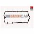 <strong>VW Прокладка клапанной крышки Golf V 2.0TD,Passat 2.0TD,Audi A3 FAI RC1360S (фото 1)</strong>