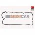 <strong>MAZDA Прокладка крышки клапанов Mazda 3/6 2.0DI FAI RC2100S (фото 1)</strong>