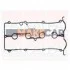 <strong>MAZDA Прокладка клап.крышки 626 -97,MX-6 92-(дв.PP,FS) FAI RC971S (фото 1)</strong>