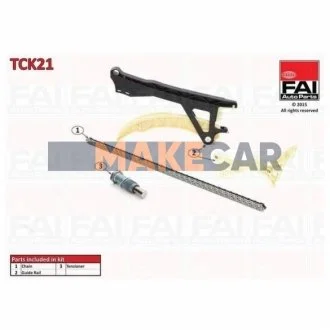 Комплект ланцюга ГРМ BMW 1/3/5/X3 1.8/2.0i 00- (без шестерень)) для FAI TCK21 фото товару