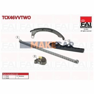 Комплект цепи ГРМ FAI TCK46VVTWO