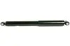 <strong>Амортизатор задній масло MERCEDES-BENZ Sprinter 901-905 95-06, T1 (601) 77-95 FAST FT11535 (фото 1)</strong>
