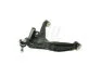 <strong>Рычаг подвески перед. нижний Iveco Daily (14-) FAST FT15040 (фото 1)</strong>