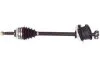 <strong>Піввісь ліва (z 21) Renault Clio II 98-/ Kangoo 97-/ Twingo 96- FAST FT27168 (фото 1)</strong>