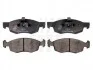 <strong>Колодки тормозные FAST FT29102 (фото 1)</strong>
