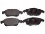 <strong>Колодки Гальмівні Citroen Berlingo 08 Перед Без Датчика FAST FT29514 (фото 1)</strong>
