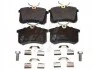 <strong>Гальмівні колодки дискові зад. Citroen/Peugeot/Renault/VAG (17mm) FAST FT29520 (фото 1)</strong>