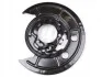 <strong>Захист гальмівного диска зад. лев. Fiat Ducato (06-) Fast FAST FT32512 (фото 1)</strong>