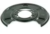 <strong>Защита тормозного диска задн. Mercedes Sprinter (06-) FAST FT32518 (фото 1)</strong>