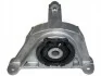<strong>Подушка двигуна L FAST FT52331 (фото 1)</strong>