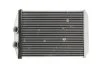 <strong>Радіатор пічки Renault Kangoo II (08-), Master (10-)/ MB Citan/ Nissan NV400/ Op FAST FT55067 (фото 1)</strong>