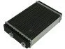 <strong>Пічка FIAT Punto 99> Marelli FAST FT55082 (фото 2)</strong>