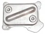 <strong>Радіатор масляний Fiat Fiorino, 500 (312), Doblo 1.3JTD (07-) Fast FAST FT55261 (фото 1)</strong>