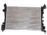 <strong>Радіатор FIAT Fiorino 07- 1.4 FAST FT55267 (фото 1)</strong>