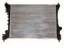 <strong>Радіатор охолодження під МКВП 1.4 16V ft Fiat Doblo New 09-, Opel Combo 11- (FT55 FAST FT55269 (фото 1)</strong>