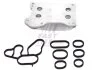 <strong>Радіатор масляний Fiat Doblo 1.3MJTD (09-) Fast FAST FT55280 (фото 1)</strong>