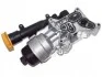 <strong>Масляний Радіатор Fiat Doblo 09 З Фільтром 1.3Mjtd FAST FT55284 (фото 1)</strong>