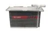 <strong>Радіатор інтеркулера 1.4TSI 16V,1.2TSI 8V VW PASSAT B7 10-15, Golf VI 09-14, Tiguan 08-16, Caddy III 04-15; AUDI A4 04-08, A3 03-12, A1 10-18; SKODA Octavia A5 04-13, Superb 08-15, Fabia II 07-14, Rapid 13-19; SEAT Leon 05-12, Ibiza 09-17, Altea 09-1 FAST FT55428 (фото 1)</strong>