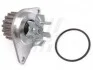 <strong>Насос водяний Citroen Berlingo/Peugeot Partner/Fiat Fiorino 1.1/1.4i 96- (18z) Fast FAST FT57159 (фото 1)</strong>