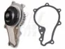 <strong>Насос водяний Citroen Berlingo/Peugeot Partner, 308 1,6 hdi (07-15) Fast FAST FT57160 (фото 1)</strong>