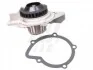 <strong>Насос водяний Citroen C5 (09-),Jumpy (10-)/Fiat Scudo/Ford Focus,Kuga,Mondeo 2.0JTD (07-) EURO 5 Fast FAST FT57161 (фото 1)</strong>