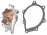 <strong>Водяний насос Citroen Jumper (14-) 2.0 BLUEHDI Fast FAST FT57164 (фото 1)</strong>