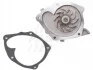 <strong>Помпа системи охолодження 1.9DCI 8V, 2.3DCI 16V, 2.5DCI 16V, 2.0MPI 16V, 2.0MPI Turbo 16V, 1.8MPI 16V, 1.8MPI 8V Renault Megane III 09-16, Renault Trafic 00-14, Renault Scenic III 09-16 FAST FT57184 (фото 1)</strong>