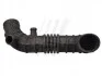 <strong>Патрубок повітряного фільтра Fiat Doblo 1.6 16V (00-) Fast FAST FT61723 (фото 1)</strong>