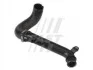 <strong>Патрубок інтеркулера правий Citroen Nemo (07-) 1.4 HDI Fast FAST FT61758 (фото 1)</strong>