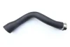 <strong>Патрубок интеркулера Opel Insignia A 2.0d Fast FAST FT61849 (фото 1)</strong>