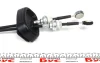 <strong>Трос КПП Opel/Renault Trafic/Vivaro 01- FAST FT73030 (фото 2)</strong>