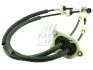 <strong>Трос перемикання КПП комплект FIAT Fiorino 07-; PEUGEOT Bipper 08-17; CITROEN Nemo 08-17 FAST FT73078 (фото 2)</strong>