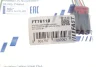 <strong>Штекер FIAT Ducato 06- Датчик Об Єму Повітря 2.2 Jtd 6-Pin FAST FT76110 (фото 2)</strong>