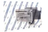 <strong>Блок управления центральным замком Fiat Ducato (06-) Fast FAST FT79005 (фото 2)</strong>