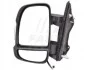 <strong>Дзеркало зовнішнє ліве електричне Peugeot Boxer/ Fiat Ducato/Citroen Jumper (FAST FT88264 (фото 1)</strong>