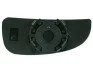 <strong>Стекло зеркала левое нижнее Fiat Ducato (06-) (14-) Fast FAST FT88548 (фото 2)</strong>
