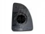 <strong>Стекло зеркала левое верхнее Fiat Ducato (02-) Fast FAST FT88551 (фото 1)</strong>