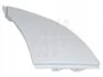 <strong>Молдинг фари верх.. Fiat Ducato (06-) Fast FAST FT90744 (фото 1)</strong>