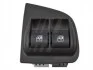 <strong>Перемикач Склопідіймача Fiat Doblo 00 Лв 05 Set FAST FT91934 (фото 1)</strong>