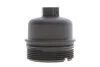 <strong>Корпус масляного фільтра Fiat Doblo 1.3MJTD 16v 04-11/Qubo 1.4 8v 07- PSA FAST FT94709 (фото 1)</strong>