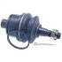 <strong>Опора кульова FEBEST 0120-UCK60R (фото 1)</strong>
