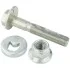 <strong>Болт з ексцентриком (рем-кт) Qashqai/X-Trail 06- FEBEST 0229-T31-KIT (фото 1)</strong>