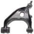 <strong>Важіль підвіски FEBEST 0824-G12RRH (фото 1)</strong>
