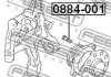 Болт кріплення колеса SUBARU 89- (Вир-во) FEBEST 0884-001 (фото 2)