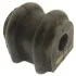 <strong>Втулка стабілізатора FEBEST HYSB-I30R (фото 1)</strong>